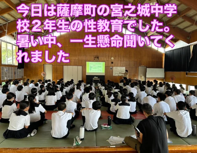 子どもと歩む市川市の教育改革 地方教育委員会からの挑戦  /ぎょうせい/小川正人（単行本） 子どもと歩む市川市の教育改革 地方教育委員会からの挑戦